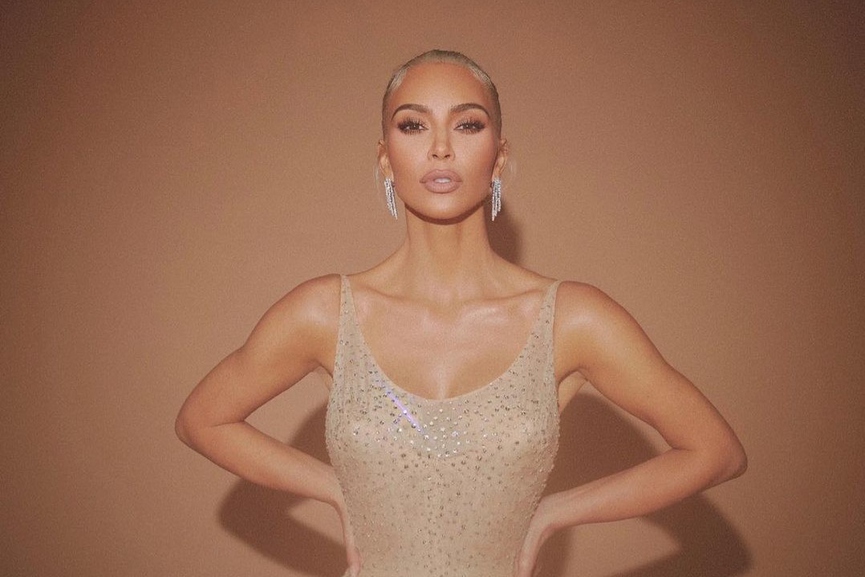 Ким КардашьянФото: соцсети