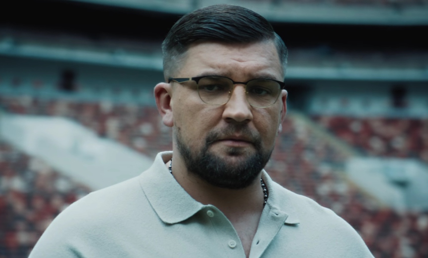 Баста​Фото: кадр из видео