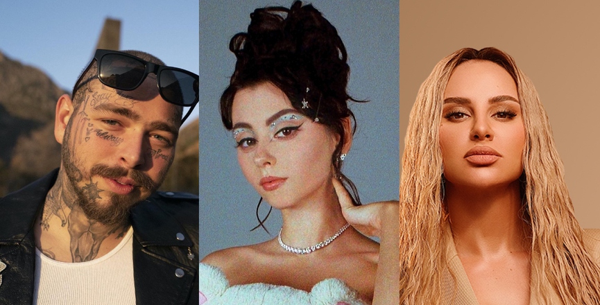 Post Malone, Дора, ANNA ASTIФото: соцсети