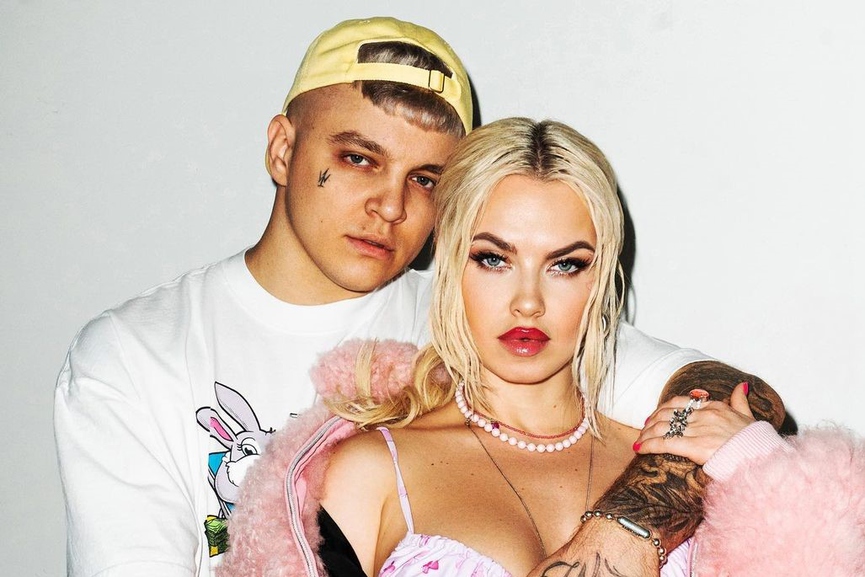 RASA​Фото: соцсети