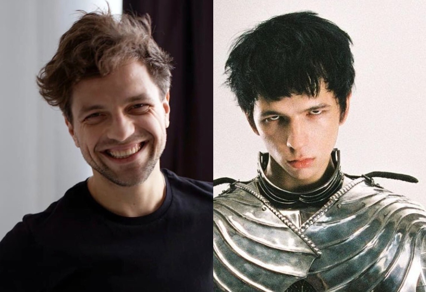 ЛСП, VACÍOФото: соцсети