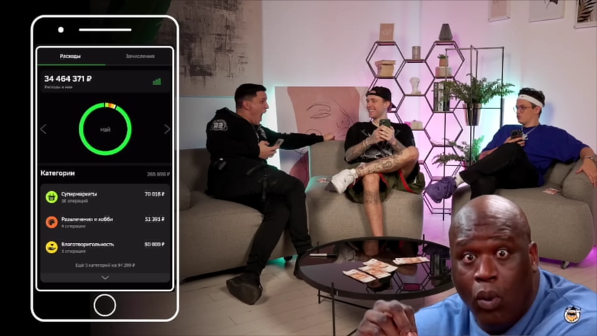 Кадр из видео