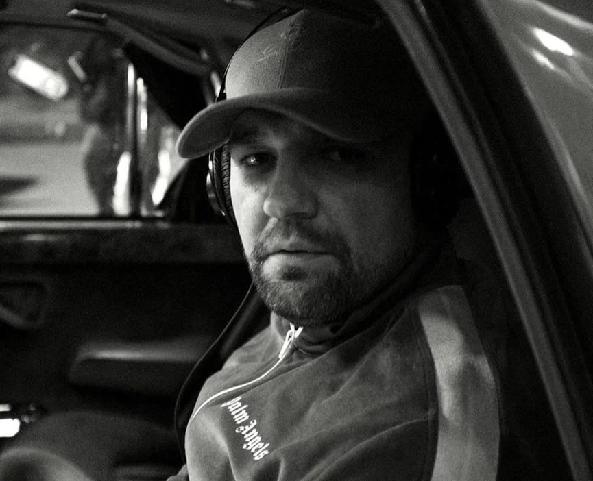 Баста​Фото: соцсети