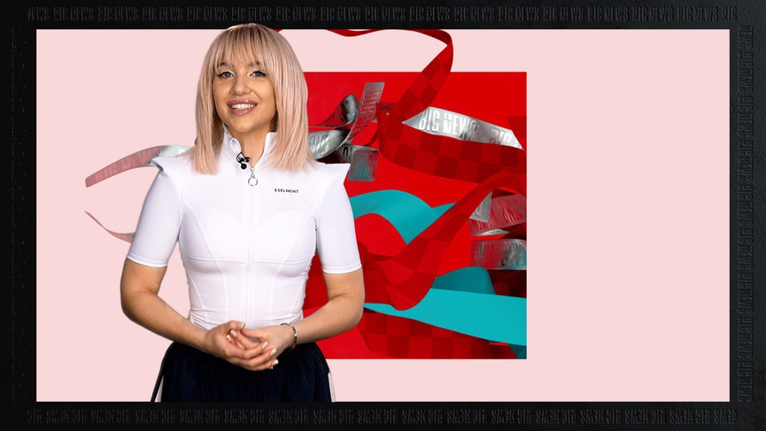 MIA BOYKA - ведущая новогодних BIG NEWS